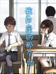 天堂在线视频 海贼王
